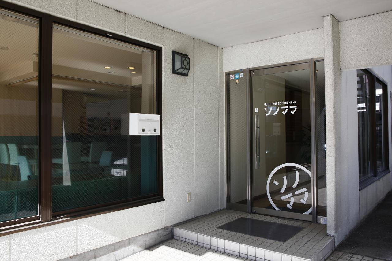 Guest House Sonomama Kofu  Eksteriør bilde